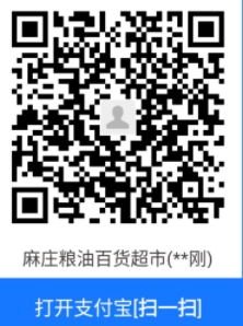 微信截图_20241001132328.png